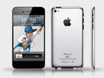 Apple iPhone5 rumor 2.gif Apple iPhone5 rumor 2.gif