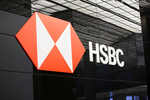 HSBC Logo London